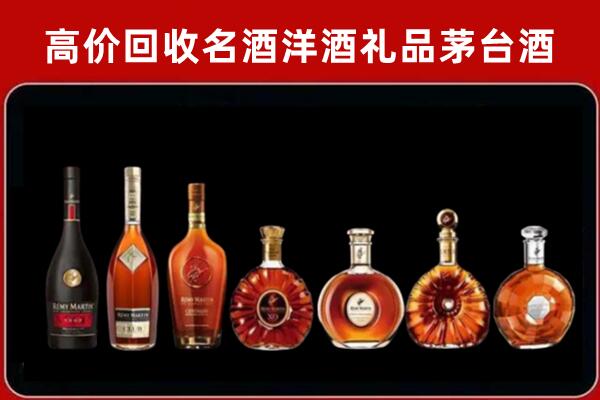 大兴安岭地区呼中回收拉菲红酒
